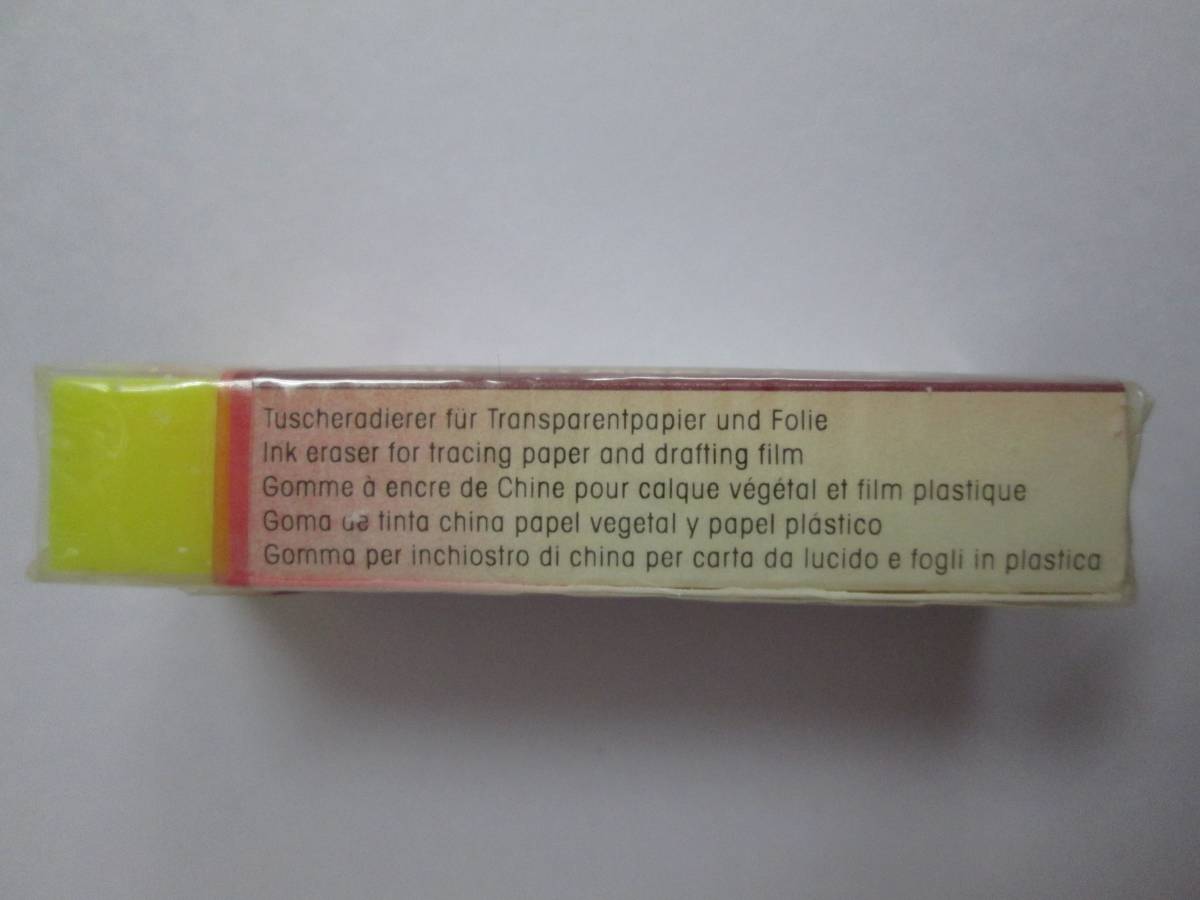 【新品】【即決】チ2 消しゴム ロットリング ラピッド イレーザー T20 rotring rapid－eraser ラピット？の落札情報詳細
