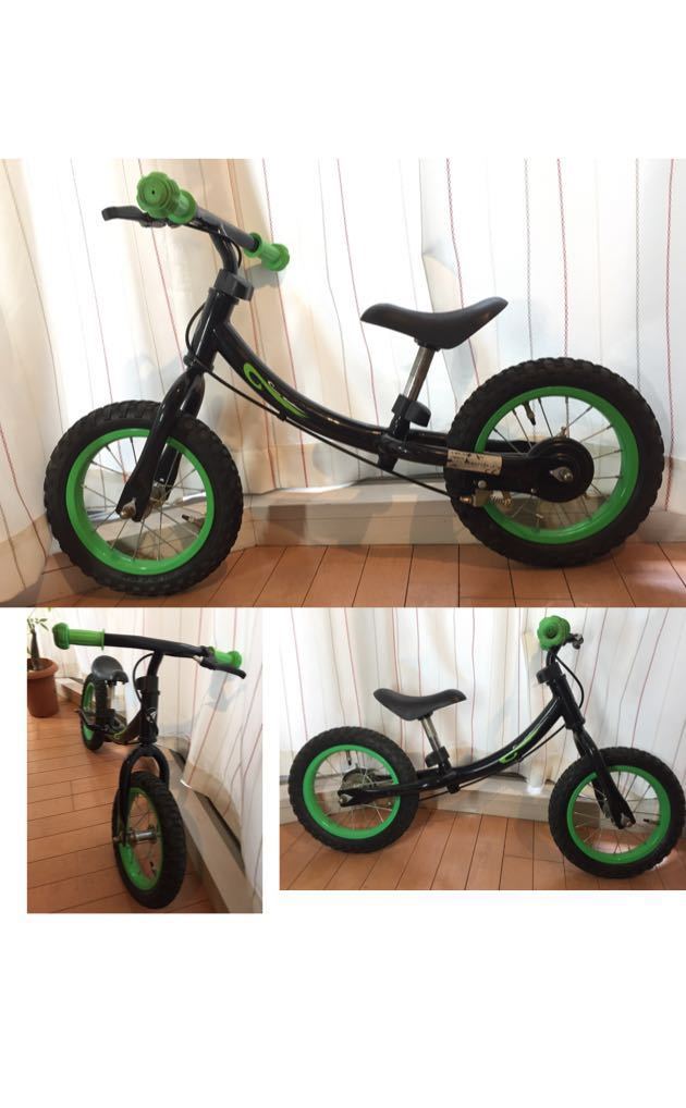 使役 合金 貢献 トイザらス ペダル なし 自転車 satonoriko.jp