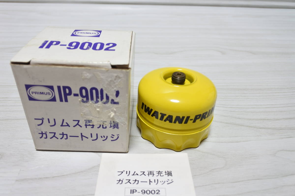 プリムス IP 9002 再充填ガスカートリッジ PRIMUS の落札情報詳細 ヤフオク落札価格情報 オークフリー