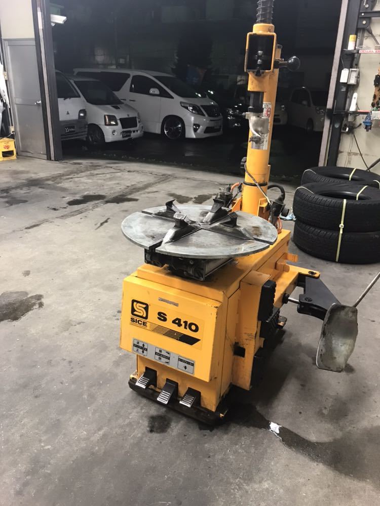 イヤサカ SICE タイヤチェンジャー S410 中古品 完全売り切りの落札情報詳細 Yahoo!オークション落札価格検索 オークフリー