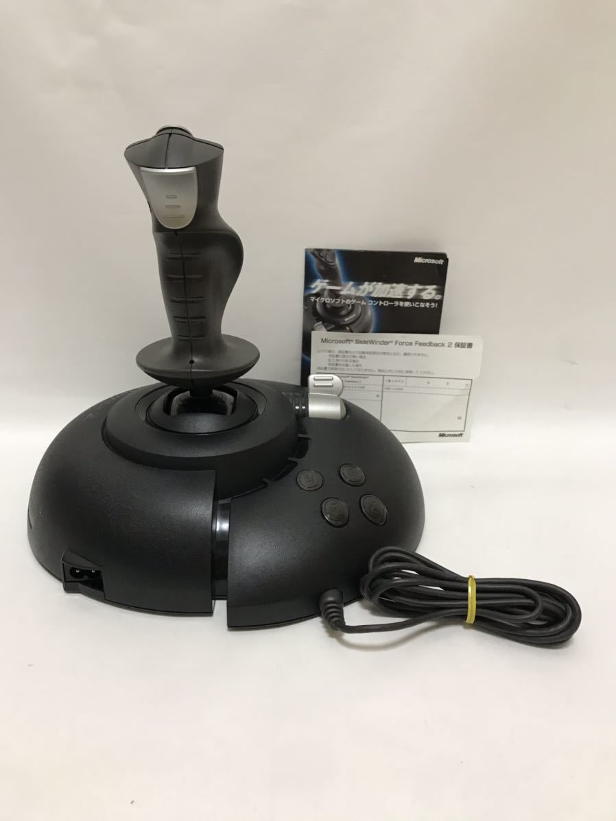 マイクロソフト サイドワインダー フォース フィードバック 2 SideWinder Force Feedback 2の落札情報詳細