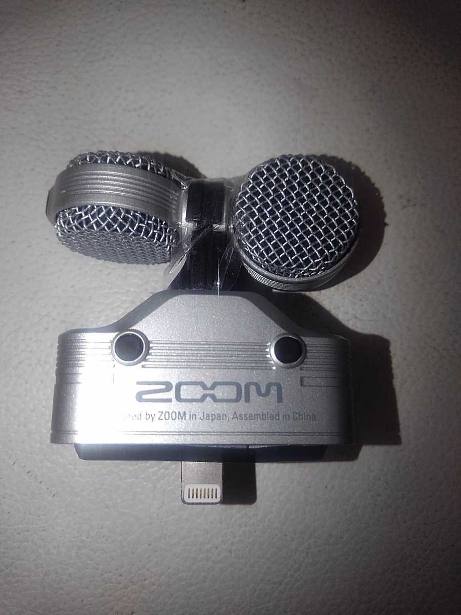 [最新] ツイキャス マイク iphone 156607ツイキャス マイク 音量 iphone Jpblopixtmhj0