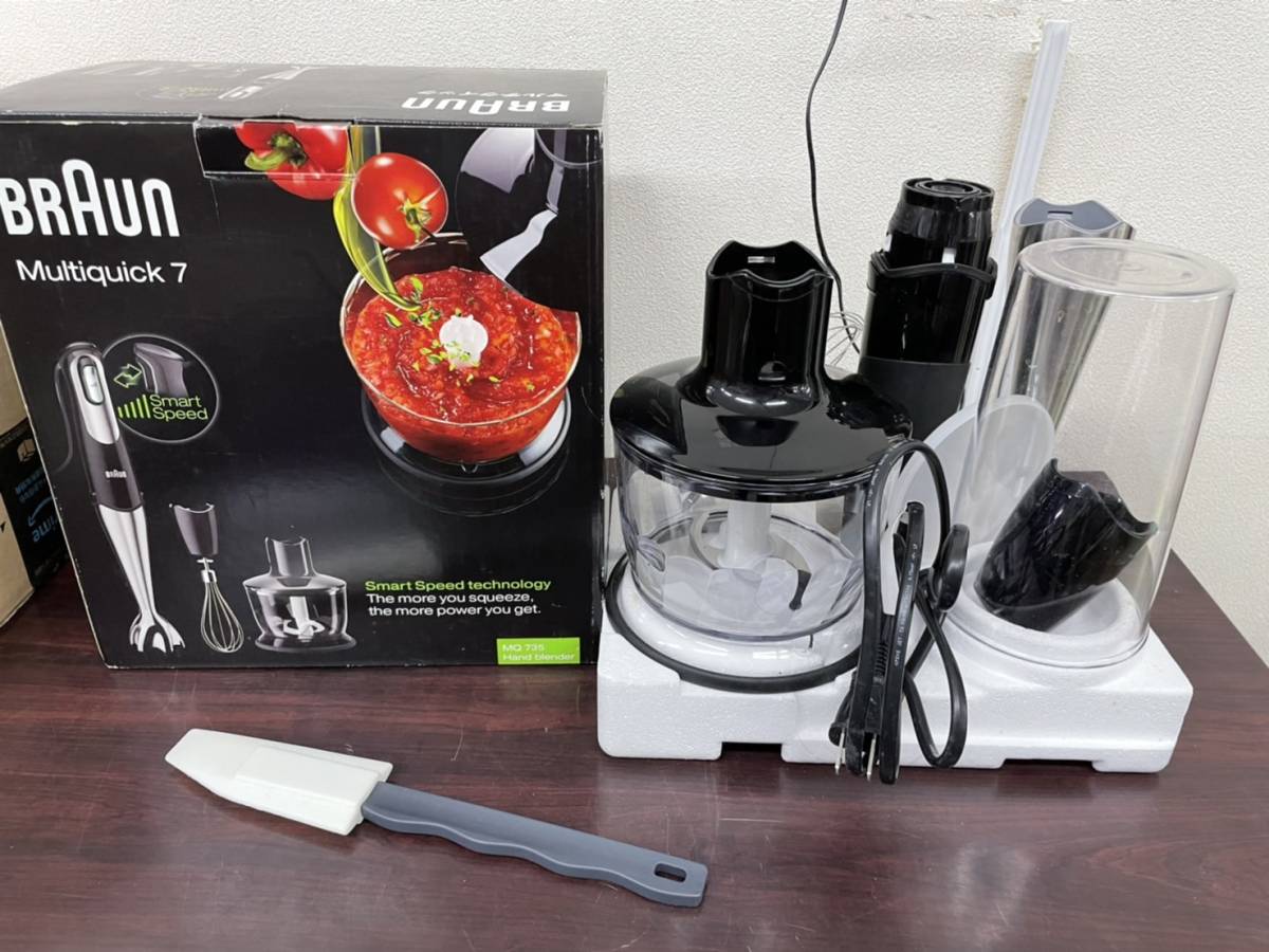 【新品】TeLife HB2050 ハンドブレンダー 収納スタンド付 2019年製 新品未使用 の落札情報詳細 ヤフオク落札価格情報 オークフリー