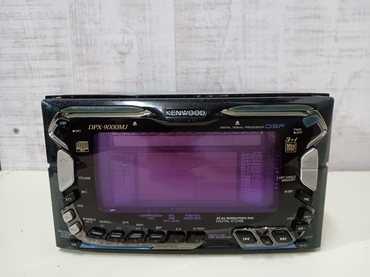 【傷や汚れあり】KENWOOD ケンウッド DPX9000MJ CD MD 3枚チェンジャー CD/MDデッキ カーオーディオ カーステレオ