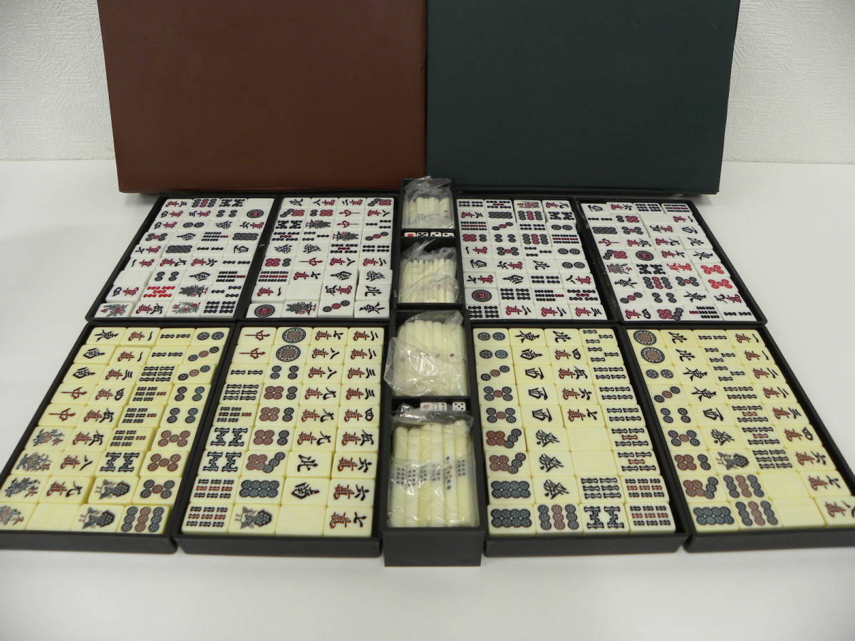 【やや傷や汚れあり】ゲーム祭 コスモ 麻雀牌 おまとめ マージャン パイ ボードゲーム ケース付 お家時間にもの落札情報詳細 ヤフオク落札