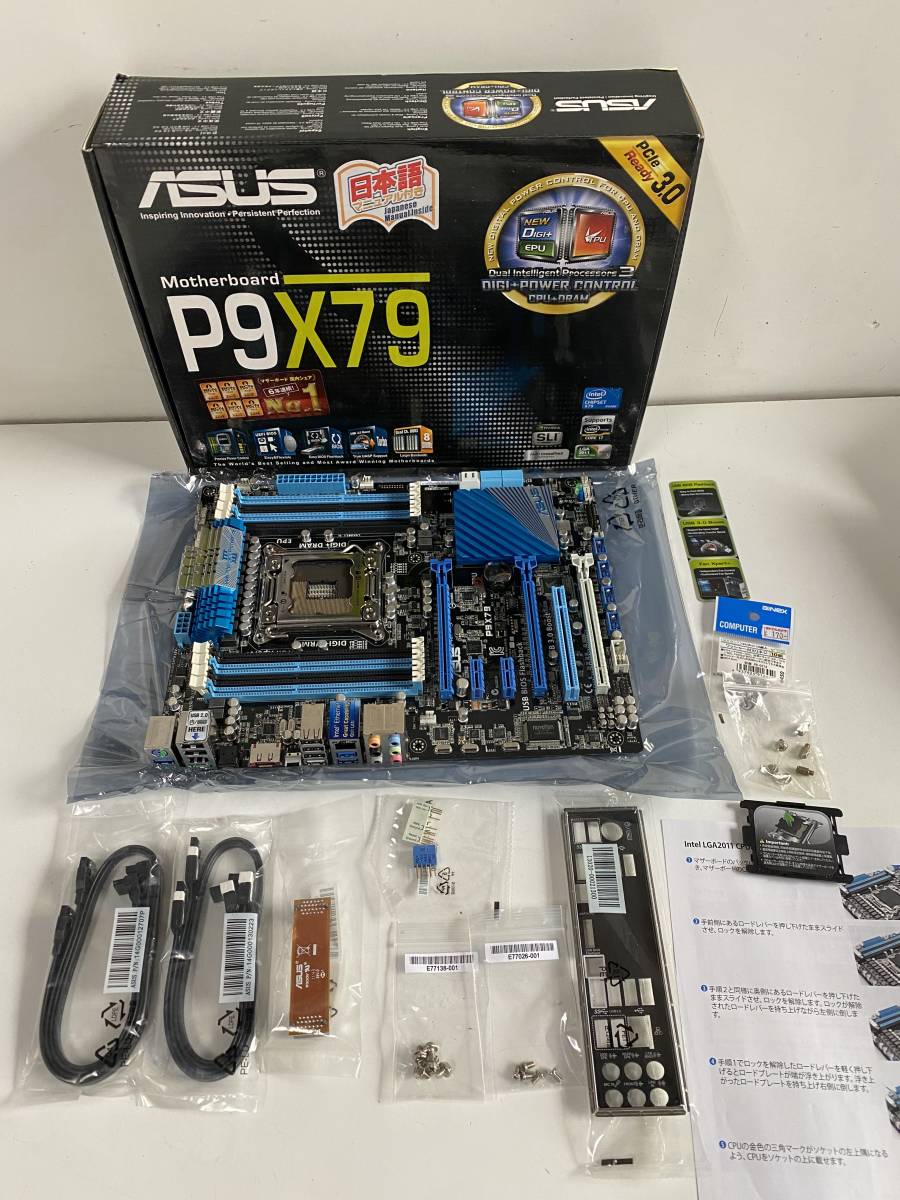 【目立った傷や汚れなし】Mt505 ASUS エイスース マザーボード Motherboard P9X79 WS ワークステーション