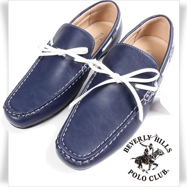 【未使用】新品1円～★BEVERLY HILLS POLO CLUB ビバリーヒルズポロクラブ レザー ドライビングシューズ 26.5cm