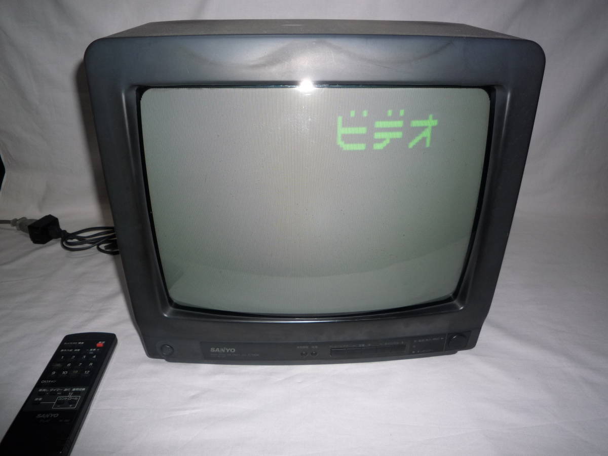【中古】SANYO C14D6 14型 サンヨー ブラウン管テレビ カラーテレビ 14インチの落札情報詳細 ヤフオク落札価格検索 オークフリー