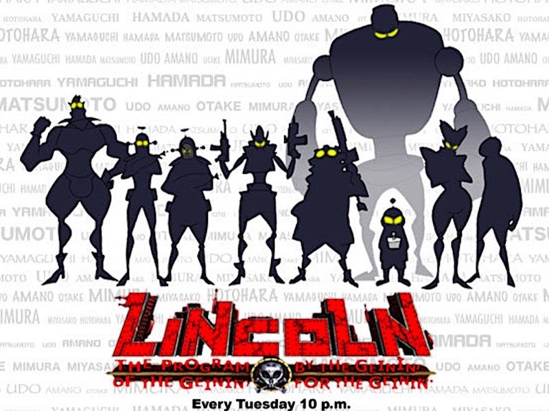 TBS『リンカーン』アクションフィギュア【全9体セット】 ＜(検)ダウンタウン フィギュアーツ 海洋堂 threeA ジャンク TF ボークス