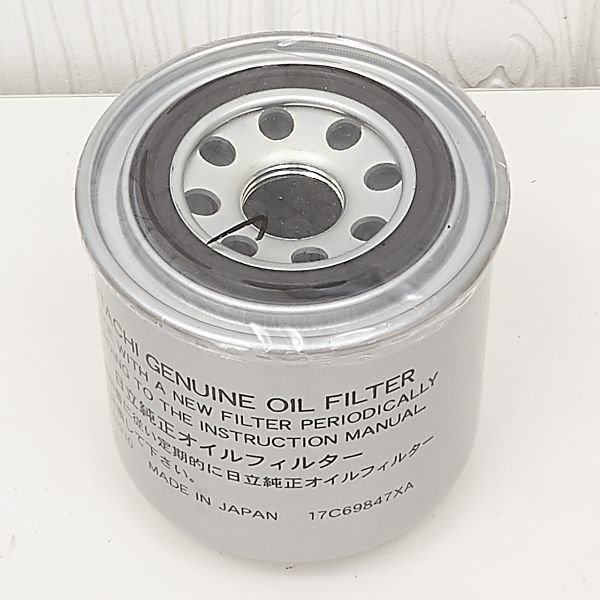 【新品】★HIITACHI No 55175910 純正部品 17C69847 XA オイルフィルタエレメント OIL FILTER