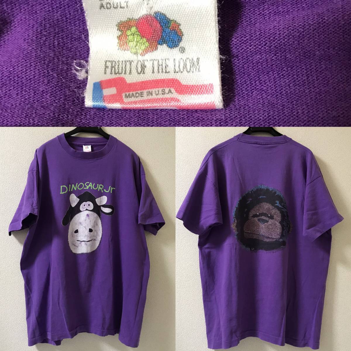 超可爱 菅田将暉 着用 ダイナソーJr. Dinosaur Jr 90年代ヴィンテージ honeyhiraad.ir