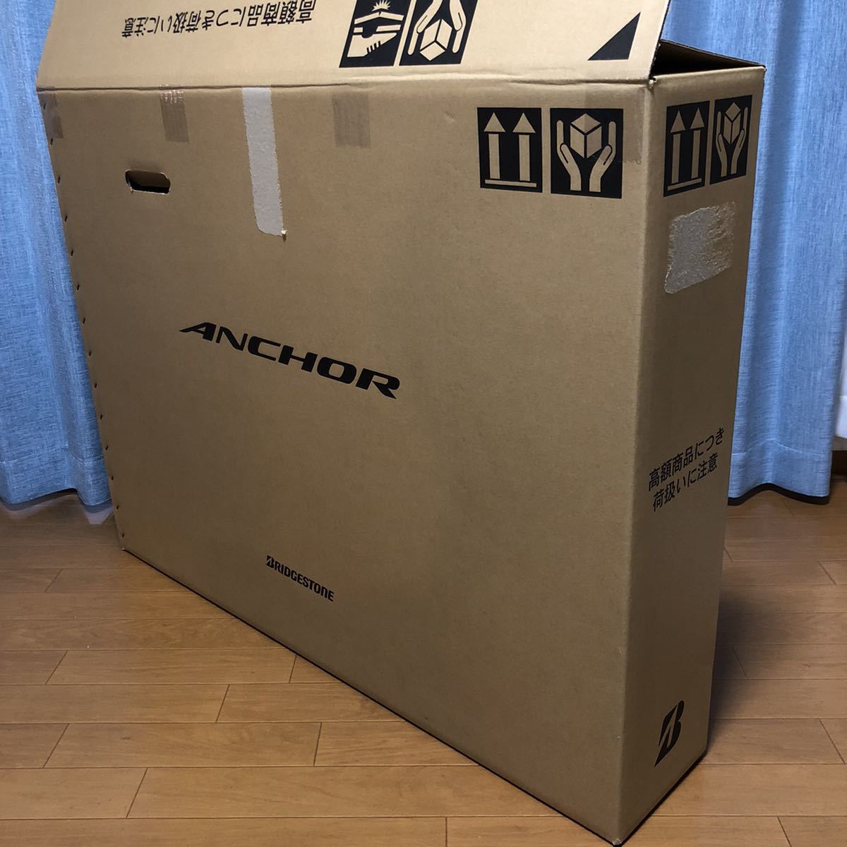 センサー 刺激する どっちでも 自転車 フレーム 梱包 hisamichi.jp