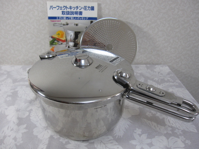 最も早い 若さ 任意 タッパーウェア 圧力 鍋 使い方 pipeconveyordragon.jp