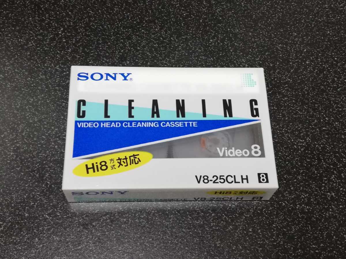 【新品】 即決 新品 SONY Video8 Hi8ビデオヘッドクリーニングカセット「V825CLH」 の落札情報詳細 ヤフオク落札価格