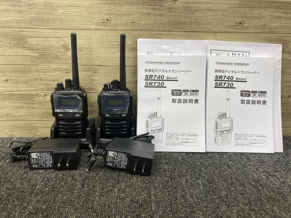【傷や汚れあり】013♪おすすめ商品♪八重洲無線 STANDARD HORIZON デジタルトランシーバー2個セット SR730+SBH34+SAD18B 本体+充電器セットの落札情報詳細