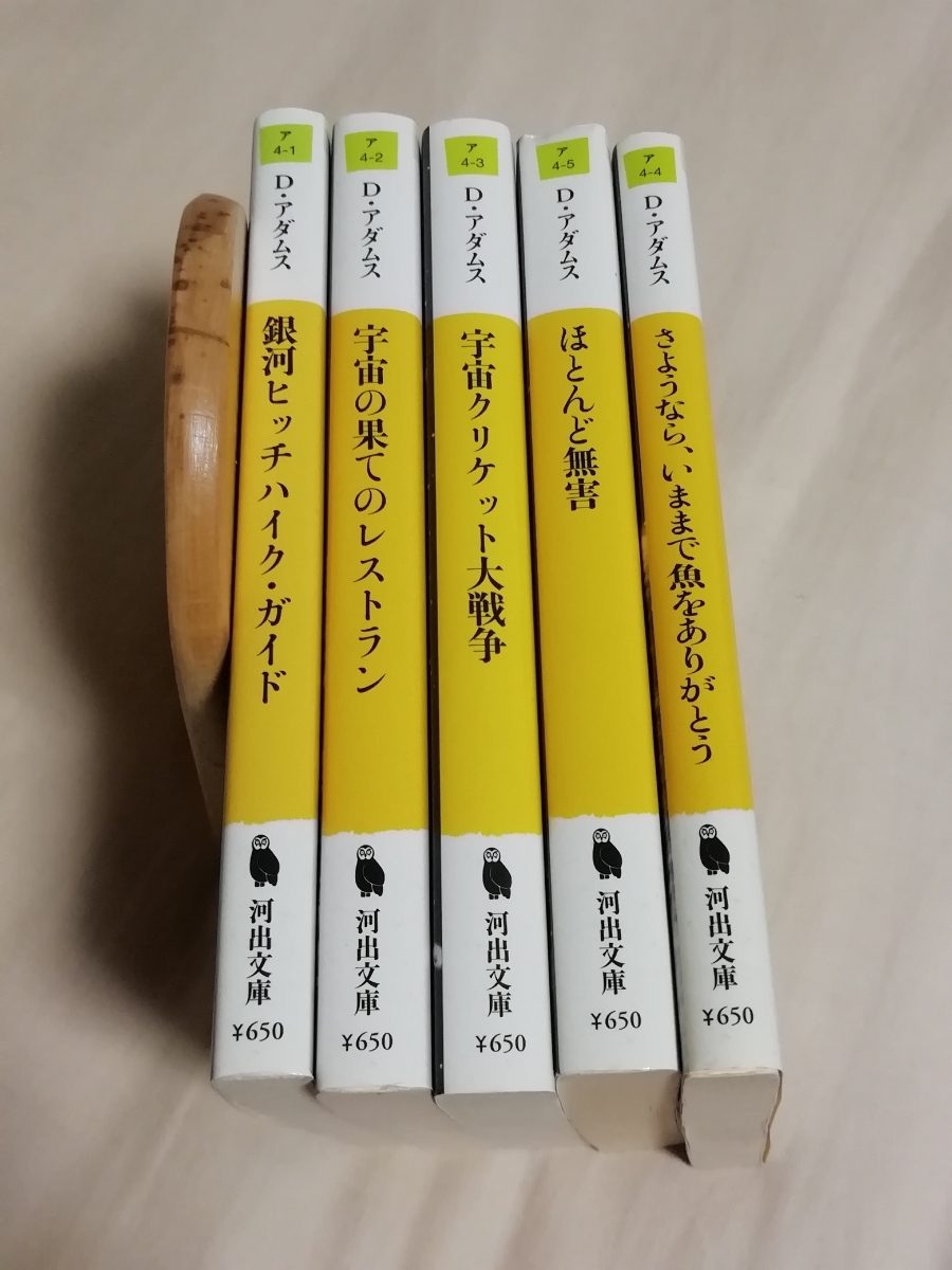 70以上 さようなら、いままで魚をありがとう 207469さようなら 今まで魚をありがとう Pixtabestpict0wbn