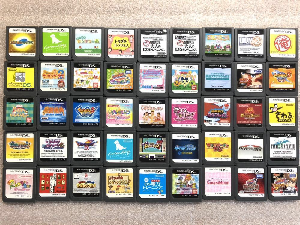 ポケモン Ds ソフト 人気 最高のアニメーションイラスト