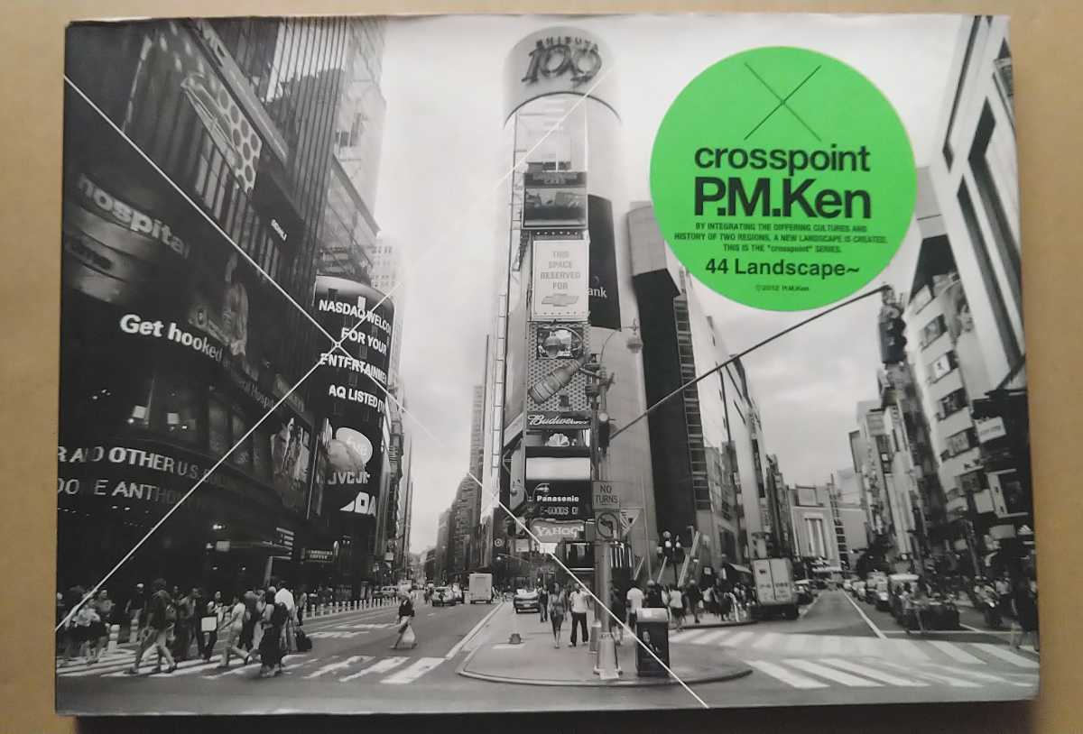 【傷や汚れあり】即決 送料無料 2012年 PARCO出版 P.M.Ken crosspoint 44 Landscapeの落札情報詳細