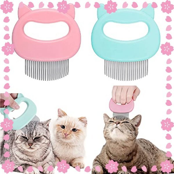 【未使用】未使用/送料込です。RICISUNG ペット コーム 猫ブラシ 犬ブラシ ペットブラシ 【2枚入】抜け毛取り トリミング ブラシの