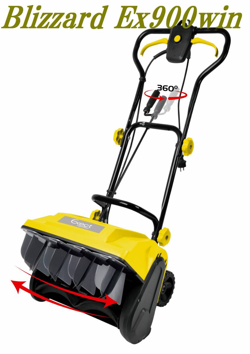 【新品】Exect familiar 電動除雪機 Blizzard Ex900win 〇簡単操作で女性やお年寄りに大