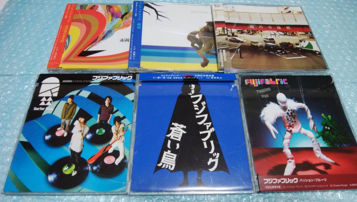 [10000印刷√] 銀河 フジ ファブリック 140072