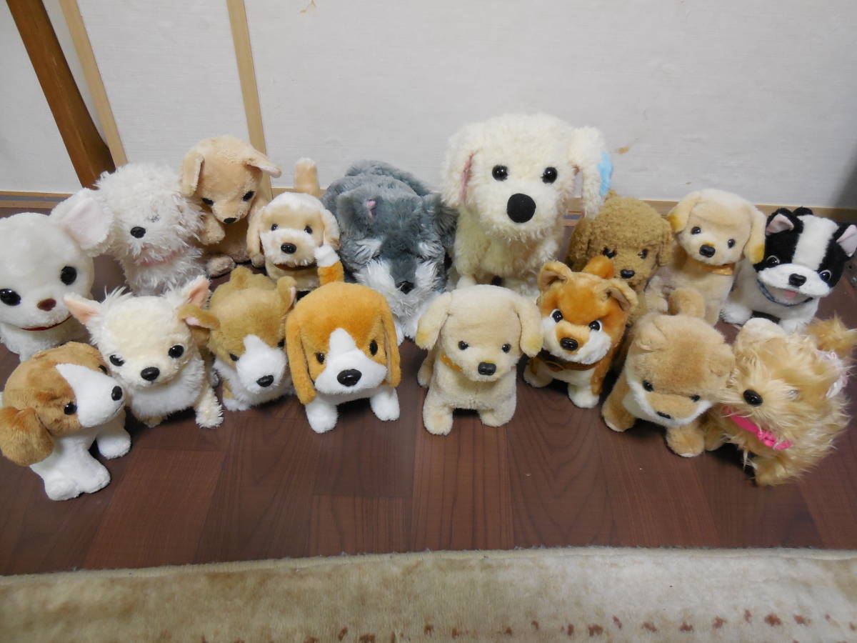 ここへ到着する おもちゃ 犬 動く 新しい壁紙HD