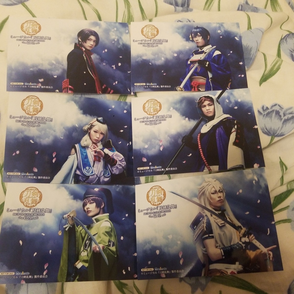 みきとP On Twitter: "【お知らせ】この度、ミュージカル『刀剣乱舞～阿津賀志山異聞2018巴里～』に楽曲を提供させて頂きました 詳細は後日発表。お楽しみに！ 👀昨日ありがたく観覧させて頂きました。とても楽しかった！ #刀剣乱舞 #刀ミュ Https://T.co/O6Mbvg7Mse ... ミュージカル刀剣乱舞 刀ミュ 阿津賀志山異聞 アニメイト予約特典 ブロマイド Kokunai Haisou - ミュージカル - Watanegypt.tv