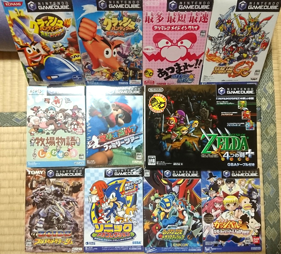 オリジナル ゲーム キューブ カセット トップイラスト