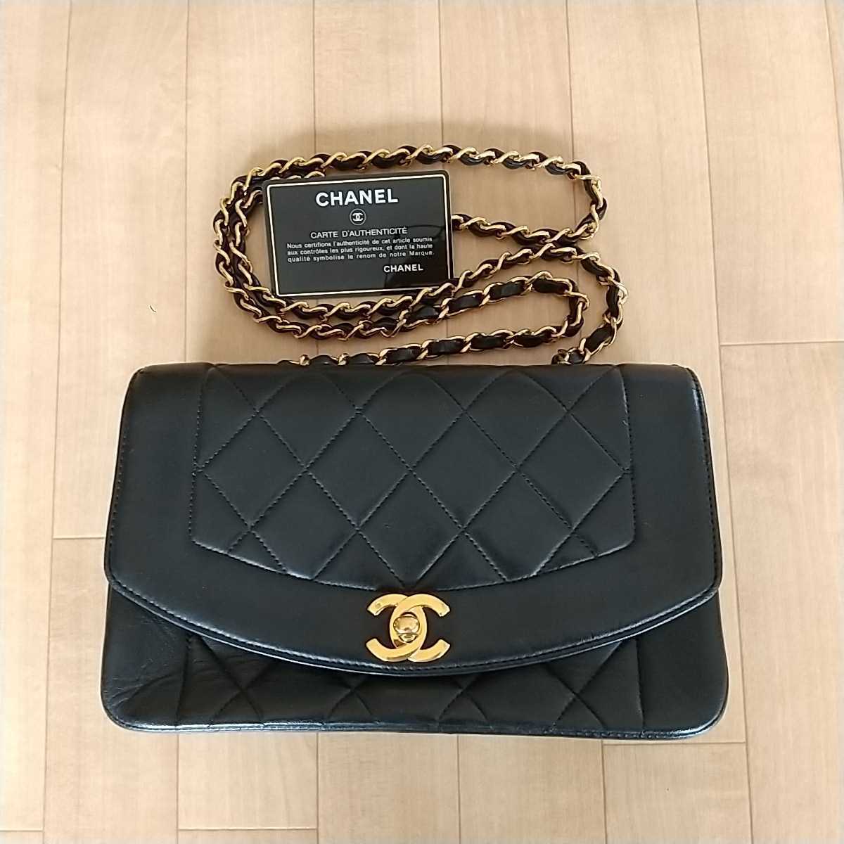 CHANEL シャネル VINTAGE MATELASSER DIANA FLAP BAG LAMBSKIN ヴィンテージ マトラッセ