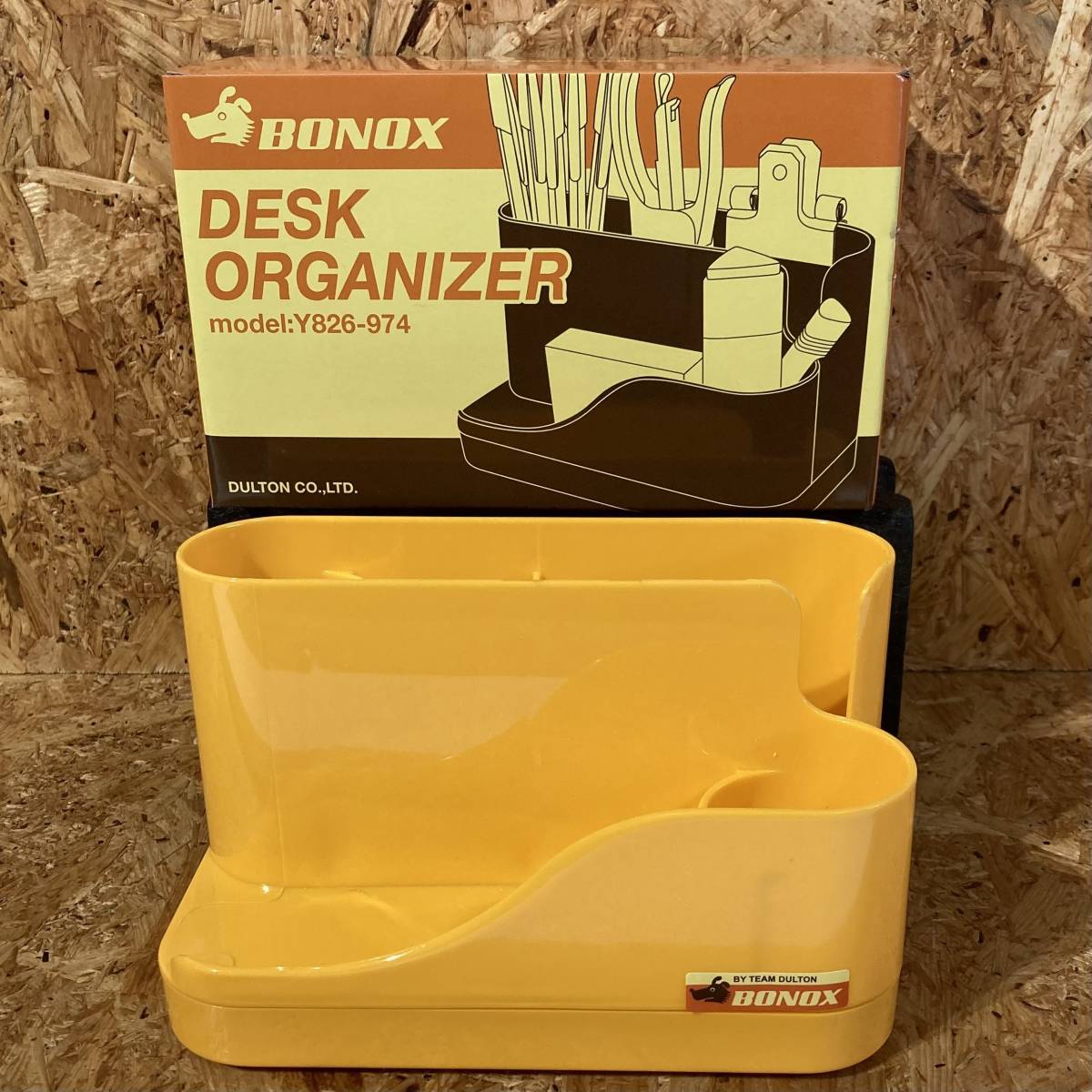 【未使用】DULTON ダルトン DESK ORGANIZER YELLOW デスク オーガナイザー オフィス 収納 ボックス ペン立ての落札