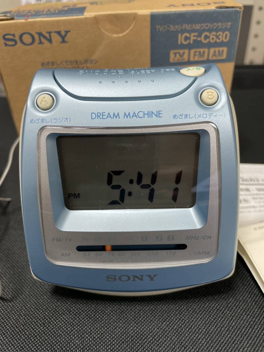 【傷や汚れあり】SONY FM/AMクロックラジオ ICFC630 ソニー ラジオ 目覚まし時計 取説 箱付き【328】の落札情報詳細