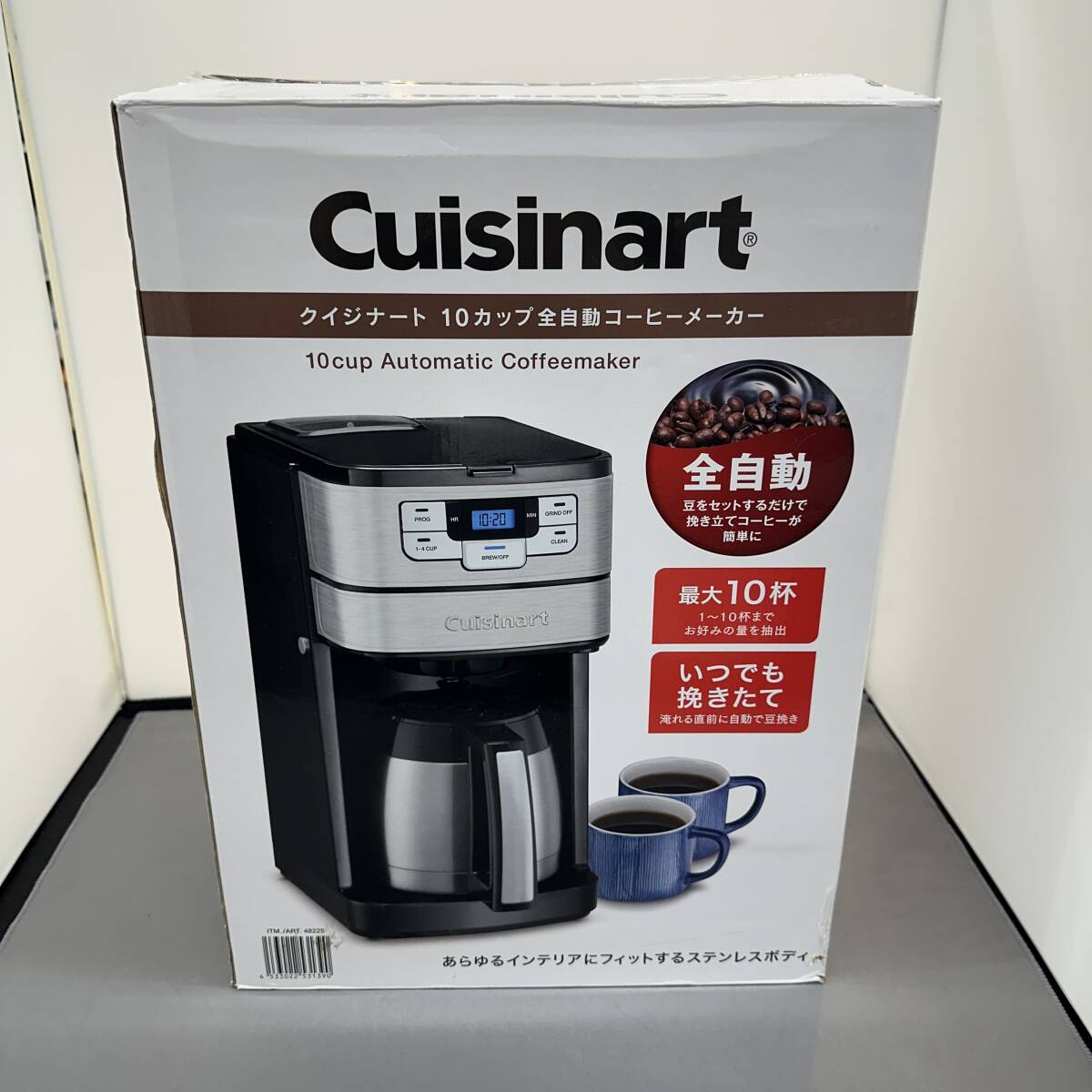 【やや傷や汚れあり】☆★H1751 Cuisinart クイジナート 10カップ 全自動コーヒーメーカー DGB450PCJ 2023年製