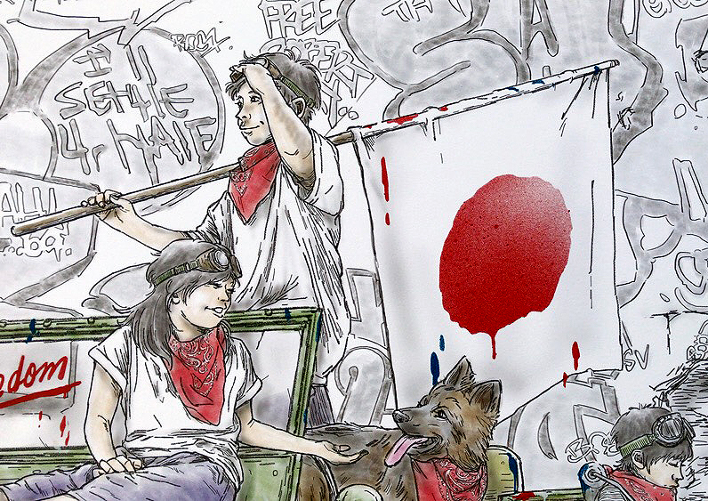 【新品】ROAMCOUCH (ロームカウチ) Freedom Fighters/JAPAN not banksy dolk kaws の落札