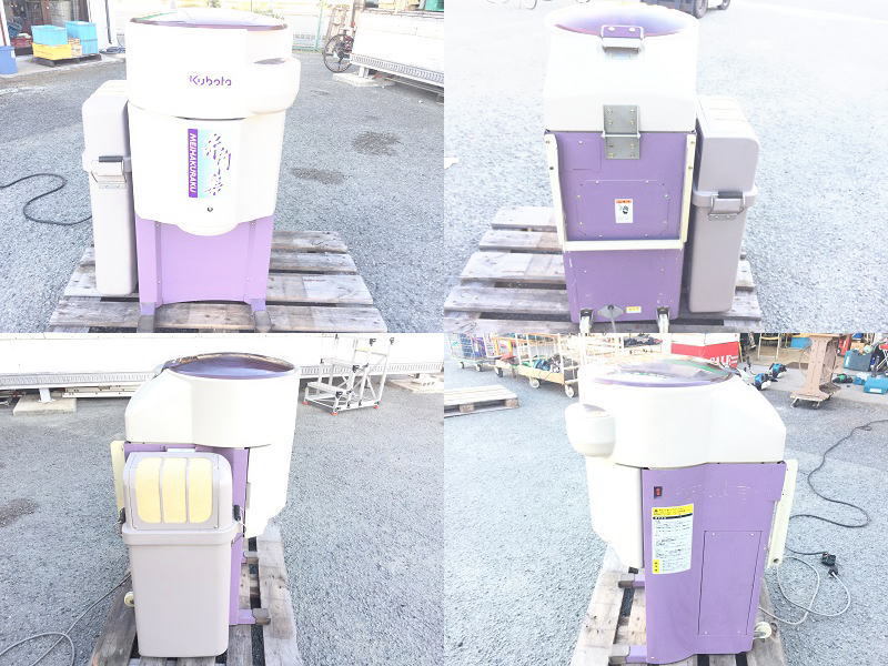 【精米できません】【ジャンク】 【兵庫発】 【Kubota】 業務用 精米機 米伯楽 VM30 VM30 60Hz 3相200V クボタ の