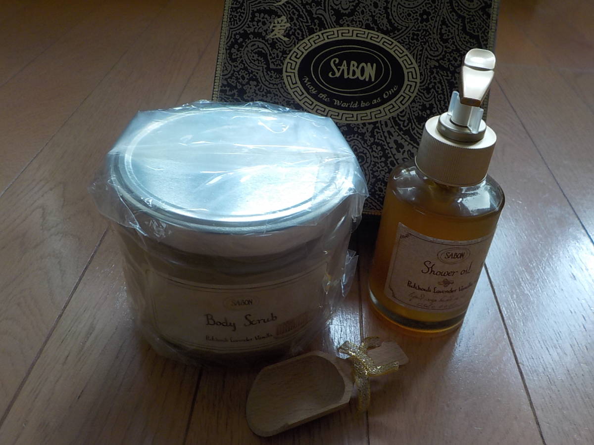 無料ダウンロード画像 最高 サボン スクラブ 保管