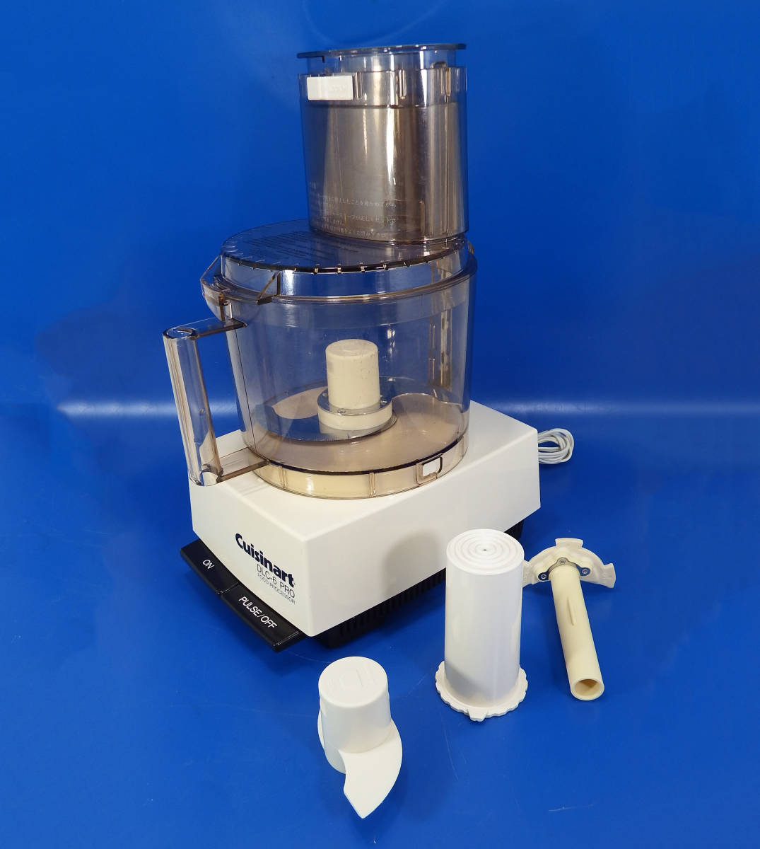 最大88％オフ！最大88％オフ！クイジナート フードプロセッサー用 おろし金 ディスク パーツ 部品 Cuisinart DLC835TX