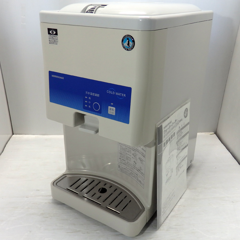 ホシザキ電気 ウォータークーラー AT12HWG 卓上タイプ