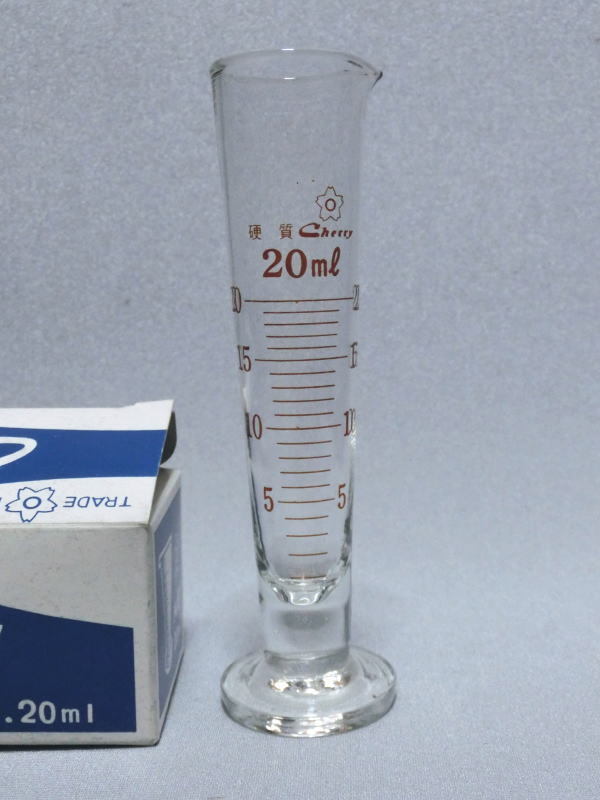 硝子製ﾒｰﾄｸﾞﾗｽ（茶目盛） シンリョウネットショップ 20Ml メートルグラス 液量計 メスシリンダー メートグラス 20ミリ 硬質ガラス 実験器具 の落札情報詳細| ヤフオク落札価格情報 オークフリー・スマートフォン版