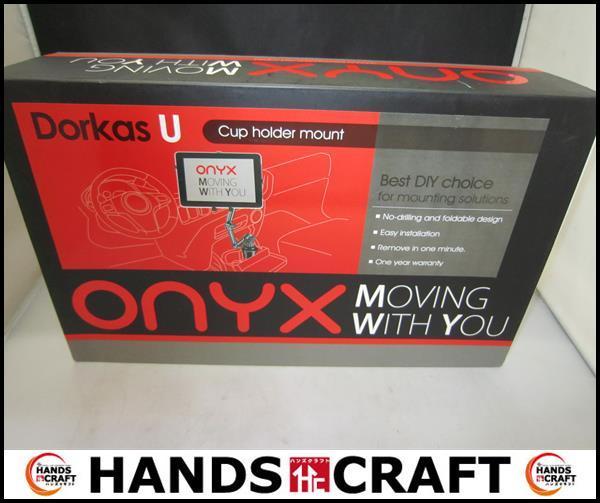 Dorkas U タブレットホルダー 未使用品 ONYX MOVING WITH YOU CUP holder mount カップホルダー用の