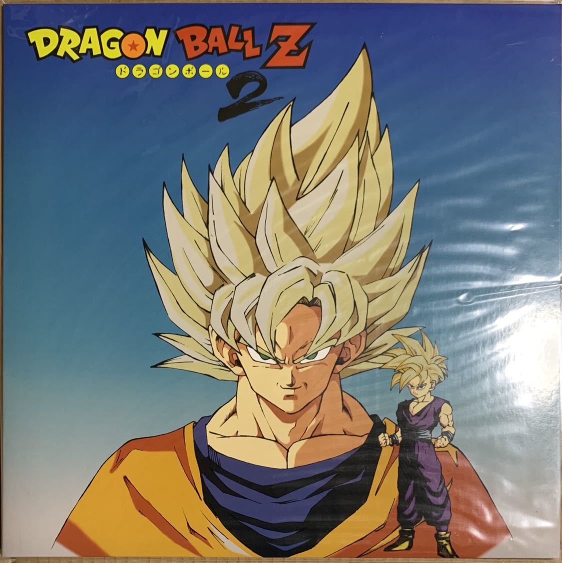 絶対Simple主義 - 3DsドラゴンボールZ 超究極武闘伝にあの超武闘伝2のDlコードの付属が決定！ ドラゴンボールZ 超武闘伝2 サウンドトラック Kanbai - ゲーム音楽 - Firstclassaruba.com