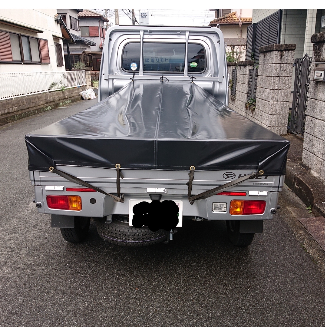√ 軽トラ 荷台 サイズ アクティ 447475軽トラ 荷台 サイズ アクティ Irasujoz4fpo
