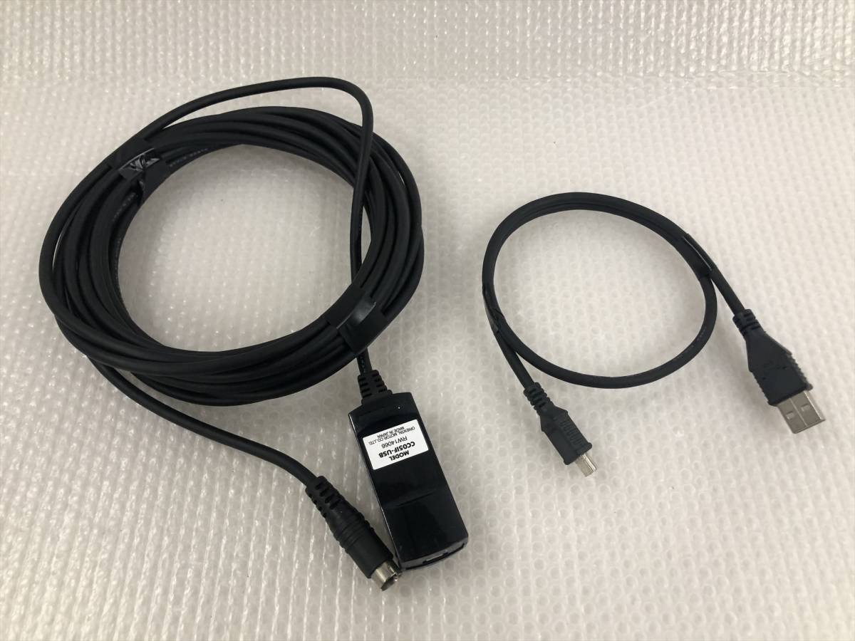 オリエンタルモーター サポートソフト用通信ケーブル CC05IFUSB 中古 ①の落札情報詳細 ヤフオク落札価格検索 オークフリー