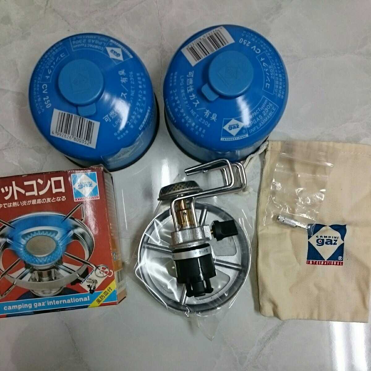【新品】【新品】キャンピングガス セット ガスカートリッジ CV250 (230g) ×2個 ポケットコンロ×1個 詰め替えノズル 1個の落札