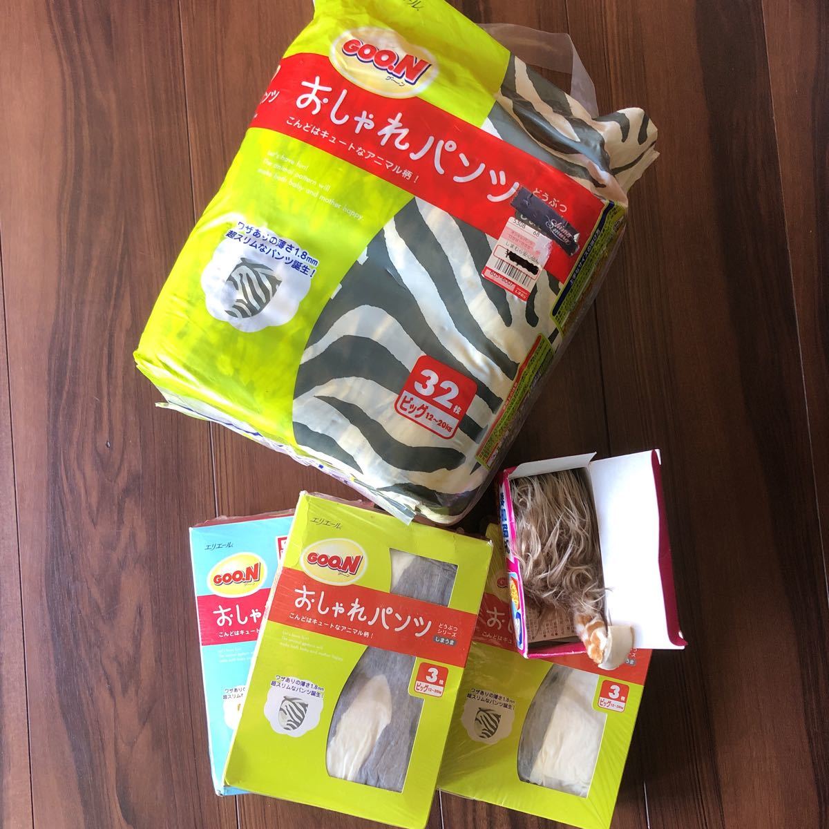 激レア中居くんCM製造中止GOONおしゃれパンツBIGオムツパンツしまうま38枚きりん3枚レアなしっぽ付の落札情報詳細 ヤフオク落札価格