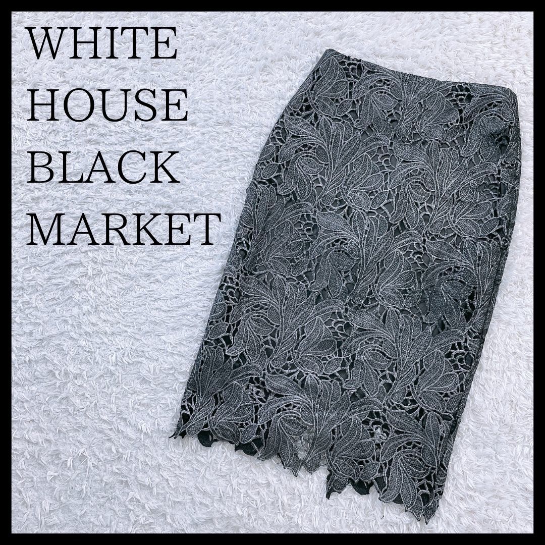 【目立った傷や汚れなし】【20805】 良品 BLACK HOUSE WHITE MARKET ホワイトハウスブラックマーケット ロング