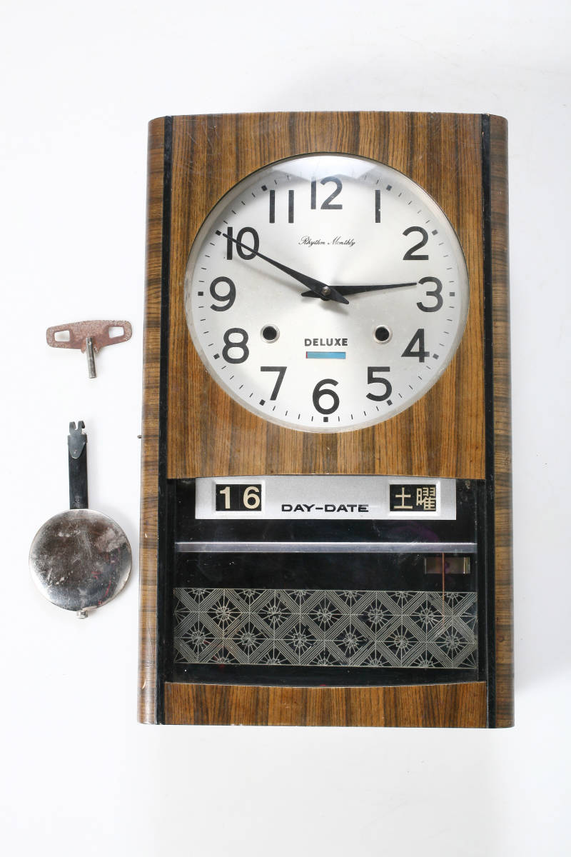 【やや傷や汚れあり】掛時計 ゼンマイ 機械式 振り子時計 時打ち 半打ち ボンボン時計 柱時計 Rhythm Monthly DELUXE