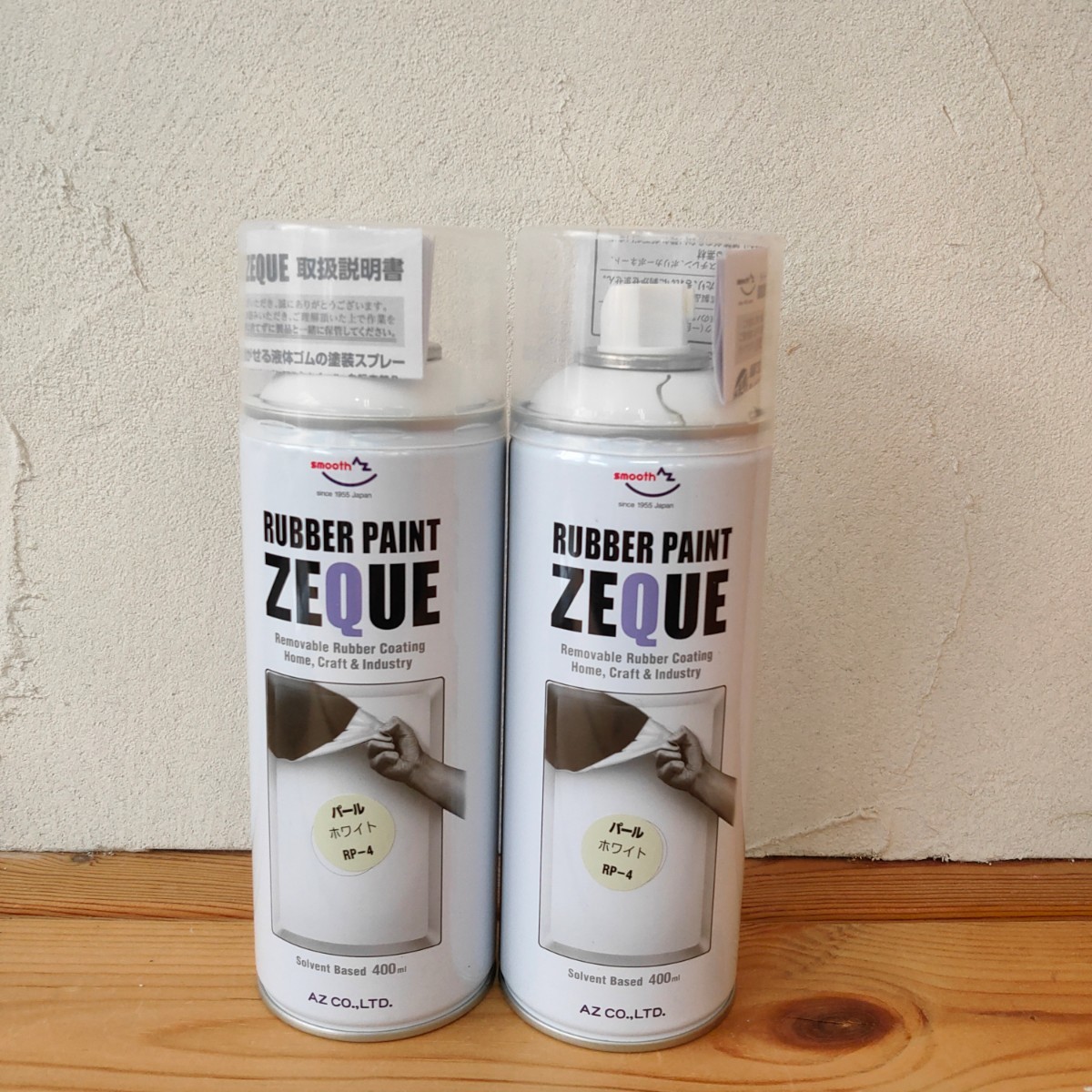 【未使用】AZ ラバーペイントZEQUO パールホワイト ラバースプレー 2本セットの落札情報詳細 ヤフオク落札価格検索 オークフリー