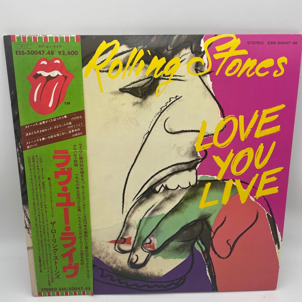 【やや傷や汚れあり】【帯付】ローリング・ストーンズ/The Rolling Stones/Love You Live/レコード/LPの落札情報