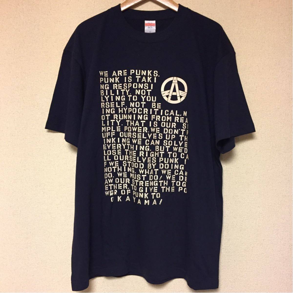 【新品】GAUZE Tシャツ XL 岡山 BRAHMAN GISM LIP CREAM DEATH SIDE FUUDOBRAIN