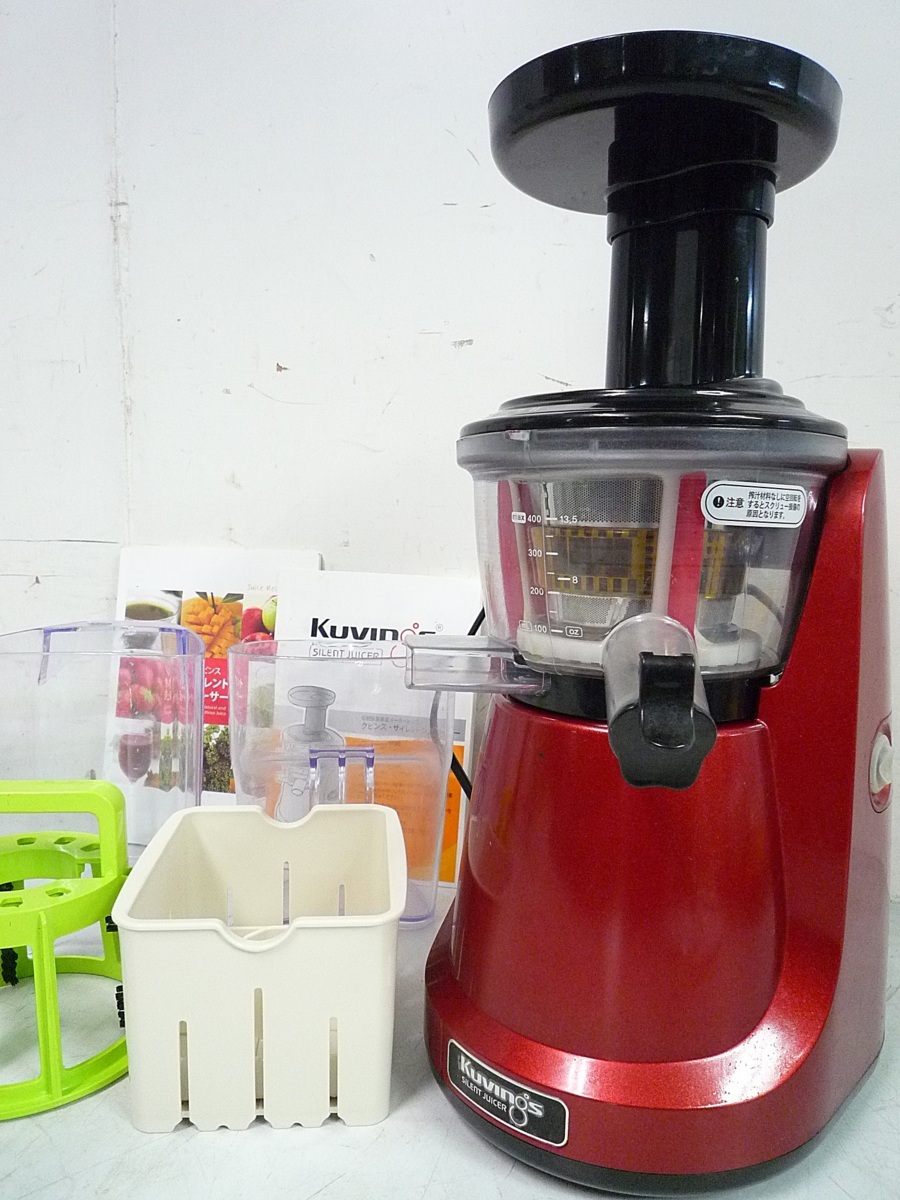 【中古】クビンス サイレントジューサー 低速ジューサー NS993PSM 取説付属 Kuvings SILENT JUICERの落札情報詳細